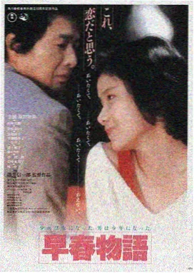 霸王别姬 华语经典电影